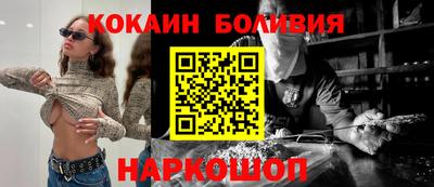 Альфа ПВП Краснокаменск