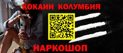Альфа ПВП Краснокаменск