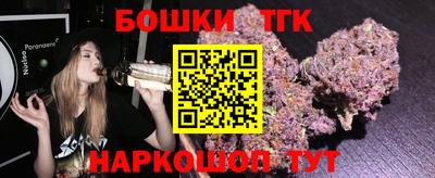 jwh Краснознаменск