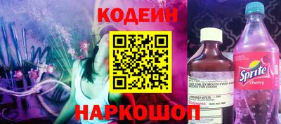jwh Краснознаменск