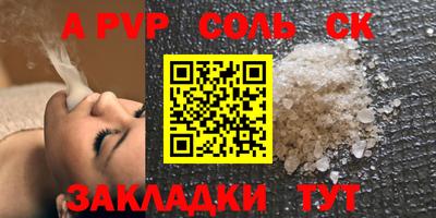 jwh Краснознаменск