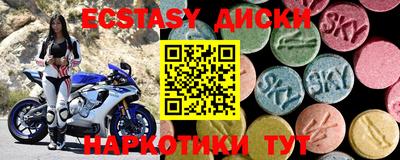 jwh Краснознаменск