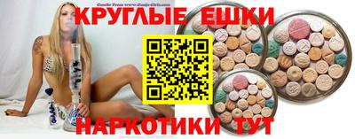 Альфа ПВП Краснокаменск