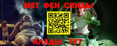jwh Краснознаменск