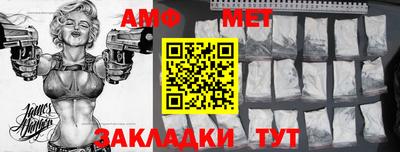 jwh Краснознаменск