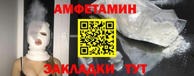jwh Краснознаменск