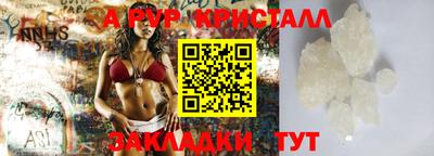 jwh Краснознаменск