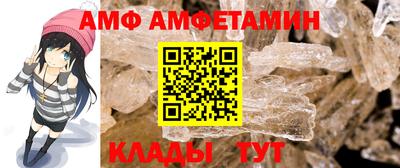 мефедрон VHQ Краснодар