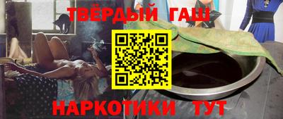 jwh Краснознаменск
