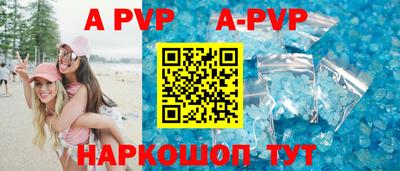 jwh Краснознаменск