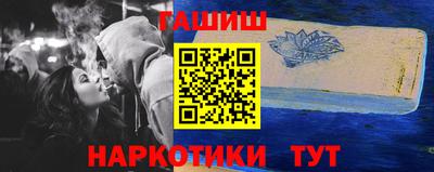 jwh Краснознаменск