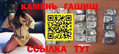jwh Краснознаменск