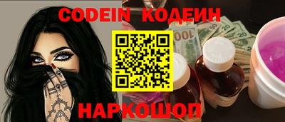 Альфа ПВП Краснокаменск