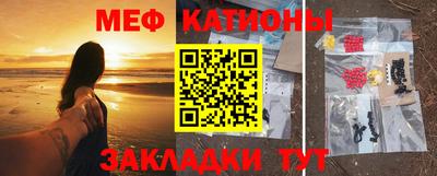 jwh Краснознаменск