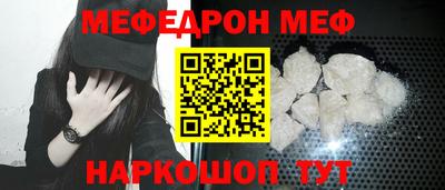 jwh Краснознаменск